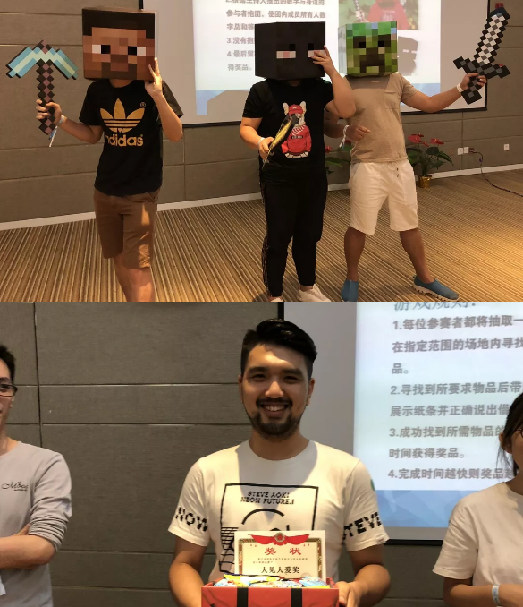 “倾听、交流、分享”2018利来国际ag学院夏季校友会(图12)