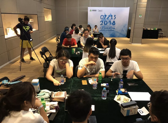 “倾听、交流、分享”2018利来国际ag学院夏季校友会(图14)