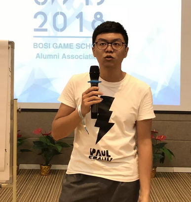“倾听、交流、分享”2018利来国际ag学院夏季校友会(图16)